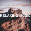 Download track Soothing Peace