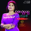 Download track Chit Mi Thu Moh Mone Par Naing