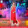 Download track Dhee Rani Shayari (Live)