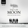 Download track Robert Schumann: Mondnacht Op. 39 No. 5