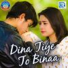 Download track Ajikaali Priya To Bina