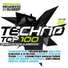 Download track Men Of Steel (Devin Wild Remix) (Radio Edit)