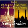 Download track Sourate Fussilat (Quran)