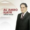 Download track Al Amro Ilayk