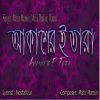 Download track Bandhu Amar Akasher