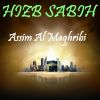 Download track Sourate Al Aala (Quran)