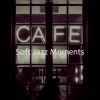 Download track Smooth Jazz Ballad Soundtrack For Lattes