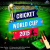 Download track Raina Hai Ye Suresh Raina