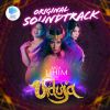 Download track Lumigaya