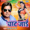 Download track Marale Ba Chot