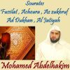 Download track Sourate Fussilat (Quran)