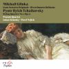 Download track Glinka Grand Sextet In E-Flat Major II. Andante - Attacca - Allegro Con Spirito