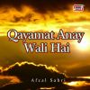 Download track Ramzan Aya