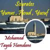 Download track Sourate Yusuf, Pt. 1 (Quran)