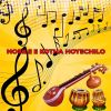 Download track Mobile E Kotha Hoyechilo