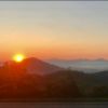 Download track Blue Ridge Sunrise