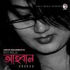 Download track Bristi Chokhe Tumi