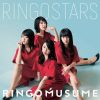 Download track Ringo Star