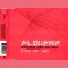 Download track Flowerz (12' Version)