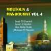 Download track Othmane El Massimi - Moqadima Moton Al Dara Al Madiya