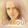 Download track My Forgotten Paths - Chillout Version