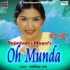 Download track Oh Munda