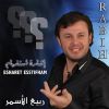 Download track Al Shama'a W El Henah