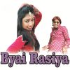 Download track Mahra Chintu Pintu Ko Beyaw