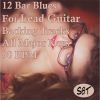 Download track 12 Bar Blues In Ab Major For Lead Guitar Backing Track 90 BPM, Vol. 3