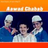 Download track Ahiyad