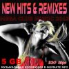 Download track Dont Wanna Be (World Deejays 2012 Remix)