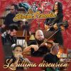 Download track La Ultima Discusion