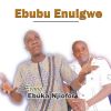 Download track Ebube Enuigwe