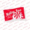 Download track Maley Boo