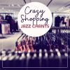 Download track Crazy Shopping Night