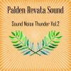 Download track Soothing Delicate Thunder (396 Hz Hyper 1)