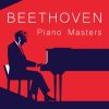 Download track Beethoven 6 Piano Variations In F Major, Op. 34-Variation IV. Tempo Di Menuetto In E Major