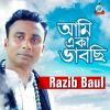 Download track Ei Duniar Khela Ghore