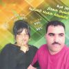 Download track Sabah El Kheir Neharek Tayeb