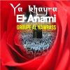 Download track Nabiya El Houda