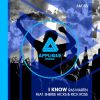 Download track I Know (Radio Edit)