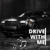 Download track Drive With Me