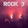 Download track I Am The Rock