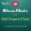 Download track Krishna Stotram Mantra