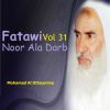 Download track Fatawi Noor Ala Darb, Pt. 1