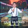 Download track Tâm Sự Người Hát Bài Quê Hương