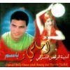 Download track Al Tahady