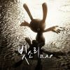 Download track Rain Sound (빗소리)