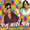 Download track Sajan Mari Gulabnu Phool