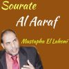 Download track Sourate Al Aaraf, Pt. 2 (Quran)